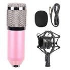 BM-800 3.5mm Studio Recording Wired Condenser Sound Microphone with Shock Mount, Compatible with PC / Mac for Live Broadcast Show, KTV, etc.(Pink) - 1