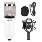 BM-800 3.5mm Studio Recording Wired Condenser Sound Microphone with Shock Mount, Compatible with PC / Mac for Live Broadcast Show, KTV, etc.(White) - 1