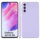 For Samsung Galaxy S21 FE 5G Original Color Screen Non-Working Fake Dummy Display Model (Purple) - 1