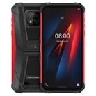 [HK Warehouse] Ulefone Armor 8 Rugged Phone, 4GB+64GB, Triple Back Cameras, IP68/IP69K Waterproof Dustproof Shockproof, Face ID & Fingerprint Identification, 5580mAh Battery,  6.1 inch Android 11.0 Helio P60 Octa Core 64-bit up to 2.0GHz, Network: 4G, NFC, OTG(Red) - 1