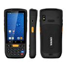 UNIWA HS001 Rugged Phone, 2GB+16GB, Waterproof Dustproof Shockproof, 4300mAh Battery, 4.0 inch Android 9.0 MTK6761 Helio A22 Quad Core up to 2.0GHz, Network: 4G(Black) - 1