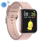 P85 1.69 inch HD IPS Colorful Screen IP68 Waterproof Body Temperature Detection Bluetooth Sports Smart Watch (Pink) - 1