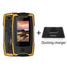 SERVO X7 Plus Rugged Phone, 2GB+16GB, IP68 Waterproof Dustproof Shockproof, Front Fingerprint Identification, 2.45 inch Android 6.0 MTK6737 Quad Core 1.3GHz, NFC, OTG, Network: 4G, Support Google Play, with Docking Charger(Yellow) - 1
