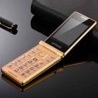 SATREND A15-M Dual-screen Flip Elder Phone, 3.0 inch + 1.77 inch, MTK6261D, Support FM, Network: 2G, Big Keys, Dual SIM(Gold) - 3