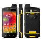 UNIWA B6000 PTT Walkie Talkie Rugged Phone, 2GB+16GB, IP68 Waterproof Dustproof Shockproof, 5000mAh Battery, 4.7 inch Android 9.0 MTK6762 Octa Core up to 2.0GHz, Network: 4G, NFC, OTG (Yellow) - 1