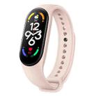 Original Xiaomi Mi Band 7 Smart Watch, 1.62 inch AMOLED Screen, Support Blood Oxygen Monitoring / 120 Sport Modes / 15-days Battery Life(Pink) - 1