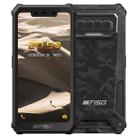 [HK Warehouse] IIIF150 B2021 Rugged Phone, 6GB+64GB, IP68/IP69K Waterproof Dustproof Shockproof, Quad Back Cameras, Side Fingerprint Identification, 5.86 inch Android 11 MediaTek Helio G35 MTK6762 Octa Core up to 2.0GHz, Network: 4G, NFC, OTG (Black) - 1