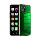 SOYES X60, 3GB+32GB, Infrared Face Recognition, 3.46 inch Android 6.0 MTK6737 Quad Core up to 1.1GHz, BT, WiFi, FM, Network: 4G, GPS, Dual SIM (Green) - 1