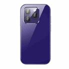 SOYES 14 Pro, 2GB+16GB, Face Recognition, 3.0 inch Android 9.0 MTK6739CW Quad Core up to 1.28GHz, OTG, Network: 4G, Dual SIM, Support Google Play (Purple) - 3