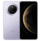 HUAWEI Mate 70, 12GB+512GB, Harmony AI, Side Fingerprint Identification, 6.7 inch HarmonyOS 4.3, NFC, OTG, Not Support Google Play (Purple) - 1