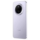 HUAWEI Mate 70, 12GB+512GB, Harmony AI, Side Fingerprint Identification, 6.7 inch HarmonyOS 4.3, NFC, OTG, Not Support Google Play (Purple) - 3