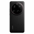 [HK Warehouse] Xiaomi 15 Ultra Global, 16GB+512GB, 3D Ultrasonic Fingerprint, 200MP Camera, 6.73 inch Xiaomi HyperOS 2 Snapdragon 8 Elite Octa Core 3nm, NFC, Network: 5G (Black) - 3