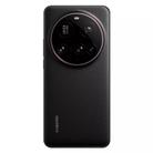 [HK Warehouse] Xiaomi 15 Ultra Global, 16GB+1TB, 3D Ultrasonic Fingerprint, 200MP Camera, 6.73 inch Xiaomi HyperOS 2 Snapdragon 8 Elite Octa Core 3nm, NFC, Network: 5G (Black) - 3