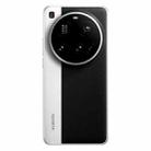 [HK Warehouse] Xiaomi 15 Ultra Global, 16GB+1TB, 3D Ultrasonic Fingerprint, 200MP Camera, 6.73 inch Xiaomi HyperOS 2 Snapdragon 8 Elite Octa Core 3nm, NFC, Network: 5G (Silver) - 3
