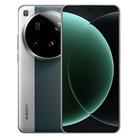 Xiaomi 15 Ultra,16GB+1TB, 3D Ultrasonic Fingerprint, 200MP Camera, 6.73 inch Xiaomi HyperOS 2 Snapdragon 8 Elite Octa Core 3nm, NFC, Network: 5G (Green) - 1