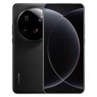 Xiaomi 15 Ultra,16GB+512GB, 3D Ultrasonic Fingerprint, 200MP Camera, 6.73 inch Xiaomi HyperOS 2 Snapdragon 8 Elite Octa Core 3nm, NFC, Network: 5G (Black) - 1