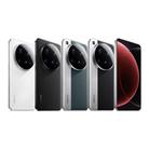 Xiaomi 15 Ultra Dual Satellite Version, 16GB+1TB, 3D Ultrasonic Fingerprint, 200MP Camera, 6.73 inch Xiaomi HyperOS 2 Snapdragon 8 Elite Octa Core 3nm, NFC, Network: 5G (Black) - 2
