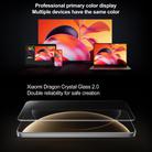 Xiaomi 15 Ultra Dual Satellite Version, 16GB+1TB, 3D Ultrasonic Fingerprint, 200MP Camera, 6.73 inch Xiaomi HyperOS 2 Snapdragon 8 Elite Octa Core 3nm, NFC, Network: 5G (Black) - 10