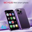 SOYES XS16, 2GB+16GB, 3.0 inch Android 10.0 MTK6737 Quad Core, Bluetooth, WiFi, Network: 4G, Dual SIM, Support Google Play Store (Purple) - 2