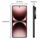 vivo X200 Ultra, 16GB+512GB, Face ID / 3D Ultrasonic Fingerprint, 6.82 inch OriginOS 5 / Android 15 Snapdragon 8 Elite Octa Core, OTG, NFC, Network: 5G, Support Google Play (Red) - 3