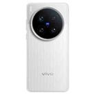 vivo X200 Ultra, 16GB+512GB, Face ID / 3D Ultrasonic Fingerprint, 6.82 inch OriginOS 5 / Android 15 Snapdragon 8 Elite Octa Core, OTG, NFC, Network: 5G, Support Google Play (White) - 2