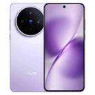 vivo X200s, 12GB+256GB, Face ID / 3D Ultrasonic Fingerprint, 6.67 inch OriginOS 5 / Android 15 Dimensity 9400+ Octa Core, OTG, NFC, Network: 5G, Support Google Play (Light Purple) - 1