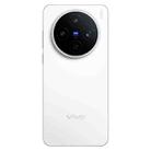 vivo X200s, 12GB+256GB, Face ID / 3D Ultrasonic Fingerprint, 6.67 inch OriginOS 5 / Android 15 Dimensity 9400+ Octa Core, OTG, NFC, Network: 5G, Support Google Play (White) - 2