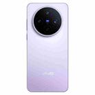 vivo X200s, 12GB+512GB, Face ID / 3D Ultrasonic Fingerprint, 6.67 inch OriginOS 5 / Android 15 Dimensity 9400+ Octa Core, OTG, NFC, Network: 5G, Support Google Play (Light Purple) - 2