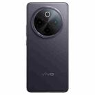 vivo Y300 Pro+, 8GB+256GB, Face ID / Screen Fingerprint, 6.77 inch Android 15 OriginOS 5 Snapdragon 7s Gen 3 Octa Core, OTG, NFC, Network: 5G (Black) - 2