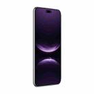 Huawei nova 14 Ultra, 12GB+256GB, Side Fingerprint Identification, 6.81 inch HarmonyOS 5.0, NFC, OTG, Not Support Google Play (Purple) - 2