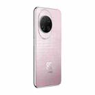 Huawei nova 14 Ultra, 12GB+256GB, Side Fingerprint Identification, 6.81 inch HarmonyOS 5.0, NFC, OTG, Not Support Google Play (Purple) - 3