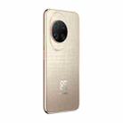 Huawei nova 14 Ultra, 12GB+512GB, Side Fingerprint Identification, 6.81 inch HarmonyOS 5.0, NFC, OTG, Not Support Google Play (Gold) - 3