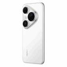 HUAWEI Pura 80 Pro+, 16GB+512GB, Side Fingerprint Identification, 6.8 inch HarmonyOS 5.1, NFC, OTG, Not Support Google Play (White) - 3