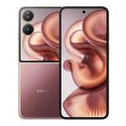 Xiaomi MIX Flip 2 Customized, 12GB+512GB, 6.86 inch + 4.01 inch Xiaomi HyperOS 2 Snapdragon 8 Elite Octa Core, NFC, Network: 5G (Danxia Purple) - 1