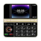 SOYES V-899, 32MB+64MB, 2.4 inch + 2.8 inch Display MTK6261D CPU, BT 3.0, Network: 2G, Dual SIM (Gold) - 1