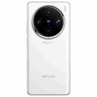 vivo X100s Pro, Triple Back Cameras, 16GB+1TB, Face ID / Fingerprint Identification, 6.78 inch Android 14 OriginOS 4 Dimensity 9300+ Octa Core, OTG, NFC, Network: 5G, Support Google Play (White) - 3