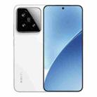 Xiaomi 15, 12GB+256GB, 6.36 inch Xiaomi HyperOS 2 Snapdragon 8 Elite Octa Core 3nm up to 4.32GHz, NFC, Network: 5G (White) - 1