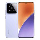 Xiaomi 15, 16GB+512GB, 6.36 inch Xiaomi HyperOS 2 Snapdragon 8 Elite Octa Core 3nm up to 4.32GHz, NFC, Network: 5G (Purple) - 1