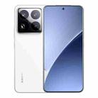 Xiaomi 15 Pro, 12GB+256GB, 6.73 inch Xiaomi HyperOS 2 Snapdragon 8 Elite Octa Core 3nm up to 4.32GHz, NFC, Network: 5G (White) - 1