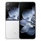 Xiaomi MIX Flip, 12GB+512GB, 6.86 inch + 4.01 inch Xiaomi HyperOS Snapdragon 8 Gen 3 Octa Core 4nm up to 3.3GHz, NFC, Network: 5G (White) - 1