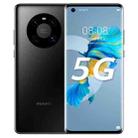 Huawei Mate 40 5G OCE-AN10, 50MP Camera, 8GB+128GB, China Version, Triple Back Cameras, 4200mAh Battery, Face ID & Screen Fingerprint Identification, 6.5 inch EMUI 11.0 (Android 10.0) Kirin 9000E 5G SoC Octa Core up to 3.13GHz, Network: 5G, OTG, NFC, IR, Not Support Google Play(Black) - 1