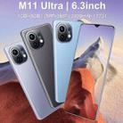 M11 Ultra F44, 1GB+8GB, 6.3 inch Drop Notch Screen, Face Identification, Android 6.0 7731 Quad Core, Network: 3G (Light Purple) - 4