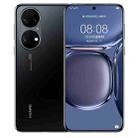 Huawei P50 4G ABR-AL00, HarmonyOS 2, 50MP Camera, 8GB+128GB, China Version, Triple Back Cameras, 4100mAh Battery, Face ID & Screen Fingerprint Identification, 6.5 inch Snapdragon 888 4G Octa Core up to 2.84GHz, Network: 4G, OTG, NFC, Not Support Google Play(Black) - 1