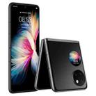Huawei P50 Pocket 4G BAL-AL00, HarmonyOS 2, 8GB+256GB, China Version, Triple Back Cameras, Side Fingerprint Identification, 6.9 inch + 1.04 inch Snapdragon 888 4G Octa Core up to 2.84GHz, Network: 4G, OTG, NFC, Not Support Google Play(Obsidian Black) - 1