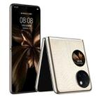 Huawei P50 Pocket 4G BAL-AL00, HarmonyOS 2, 12GB+512GB, China Version, Triple Back Cameras, Side Fingerprint Identification, 6.9 inch + 1.04 inch Snapdragon 888 4G Octa Core up to 2.84 , Network: 4G, OTG, NFC, Not Support Google Play(Gold) - 1