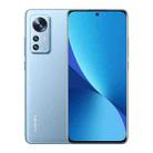 Xiaomi 12, 50MP Camera, 8GB+128GB, Triple Back Cameras, 6.28 inch MIUI 13 Qualcomm Snapdragon 8 4nm Octa Core up to 3.0GHz, Heart Rate, Network: 5G, NFC, Wireless Charging Function(Blue) - 1