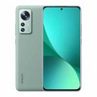 Xiaomi 12, 50MP Camera, 8GB+256GB, Triple Back Cameras, 6.28 inch MIUI 13 Qualcomm Snapdragon 8 4nm Octa Core up to 3.0GHz, Heart Rate, Network: 5G, NFC, Wireless Charging Function(Green) - 1