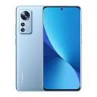 Xiaomi 12, 50MP Camera, 8GB+256GB, Triple Back Cameras, 6.28 inch MIUI 13 Qualcomm Snapdragon 8 4nm Octa Core up to 3.0GHz, Heart Rate, Network: 5G, NFC, Wireless Charging Function(Blue) - 1