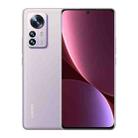 Xiaomi 12 Pro, 50MP Camera, 12GB+256GB, Triple Back Cameras, 6.73 inch 2K Screen MIUI 13 Qualcomm Snapdragon 8 4nm Octa Core up to 3.0GHz, Heart Rate, Network: 5G, NFC, Wireless Charging Function(Purple) - 1