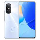 Huawei nova 9 SE 4G JLN-AL00, 108MP Camera, 8GB+128GB, China Version, Quad Back Cameras, Side Fingerprint Identification, 6.78 inch HarmonyOS 2.0.1 Qualcomm Snapdragon 680 Octa Core up to 2.4GHz, Network: 4G, OTG, Not Support Google Play(White) - 1